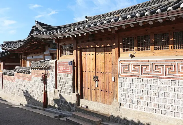 Bukchon Hanok Village