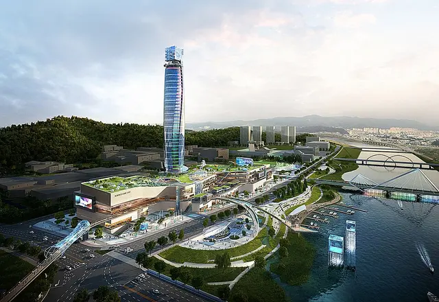 Expo Science Park & Hanbit Tower