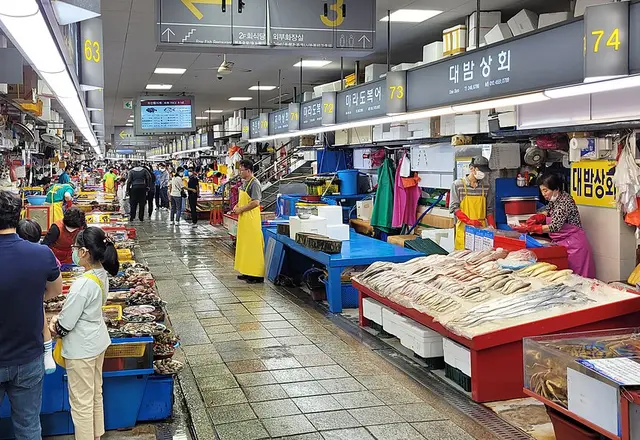 Jagalchi Fish Market & Nampo-dong