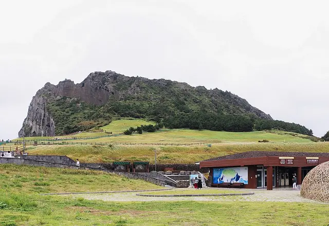 Seongsan Ilchulbong (Sunrise Peak)