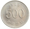 500 won coin, back