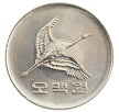 500 won coin, front